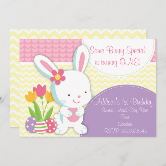 愛らしくガーリーなイースターのウサギの誕生日の招待状 招待状 (正面/裏面)