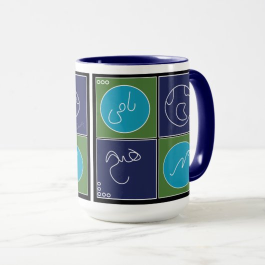 愛るみ何のマグカップ マグカップ (正面右)