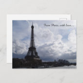 愛をもってパリから ポストカード (正面/裏面)