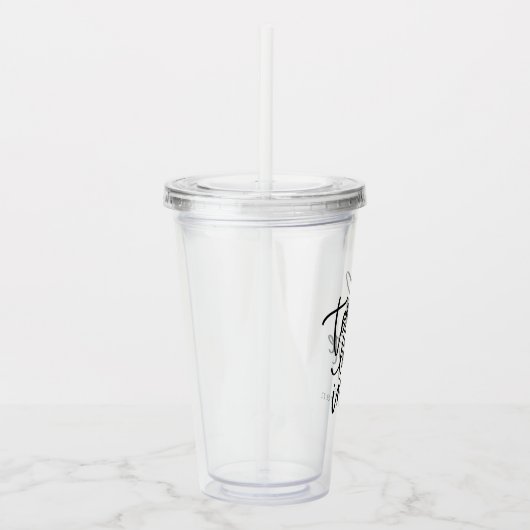 愛をインスパイア名前をカスタムするを教えて下さい アクリルタンブラー (右)