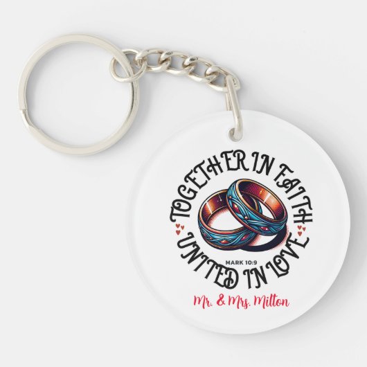 愛を信統一されたじて共に – マルコ10:9 キーホルダー (正面)