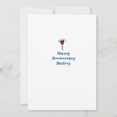 愛を永遠に続けるアニバーサリー 招待状 (裏面)