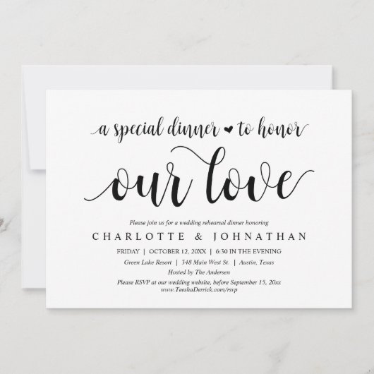 愛を称える特別な食事（リハーサル） 招待状 (正面)