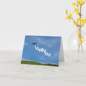 愛を空に書くメッセージカード カード (黄色い花)