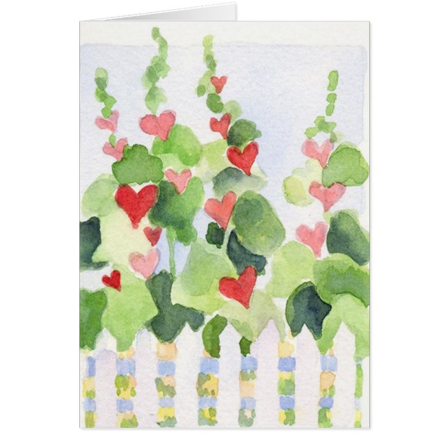 愛を育てる (正面)