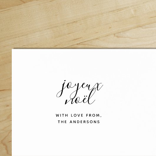 愛を込めたクリスマス・ジョユー・ノエル ラバースタンプ