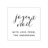 愛を込めたクリスマス・ジョユー・ノエル ラバースタンプ (インプリント)