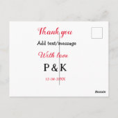 愛を込めてカップル名を入れて感謝します ポストカード (裏面)