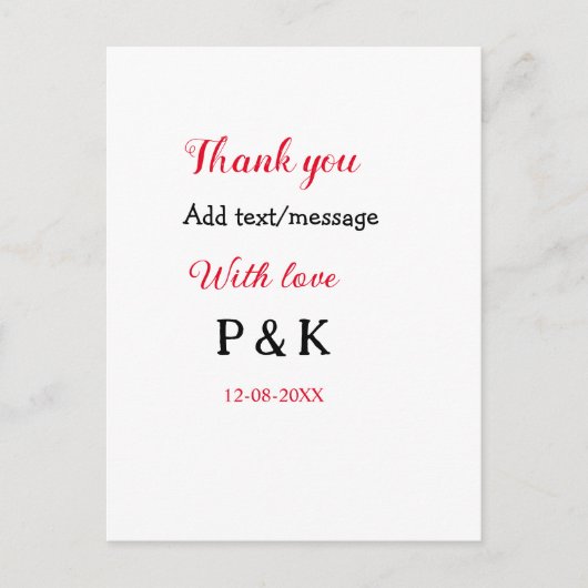 愛を込めてカップル名を入れて感謝します ポストカード (正面)