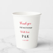 愛を込めてカップル名を入れて感謝します 紙コップ (裏面)