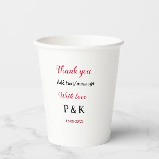 愛を込めてカップル名を入れて感謝します 紙コップ (正面)
