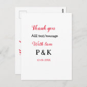 愛を込めてカップル名を手紙に添えてありがとう ポストカード (正面/裏面)