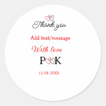 愛を込めてカップル名を手紙に添えてありがとう