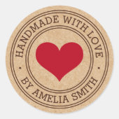 愛を込めて手作り クラフト紙のような見た目 ラウンドシール (正面)