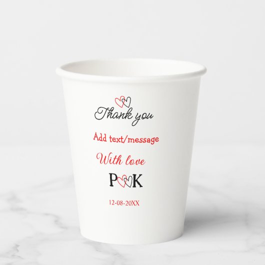 愛を込めて新婦新郎の名前を手紙に添えてありがとう 紙コップ (正面)