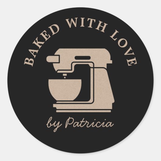 愛を込めて焼き上げたブラックとクラフトベージュのカスタム仕様 ラウンドシール (正面)