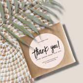 愛を込めて現代風手作り - ありがとう ラウンドシール