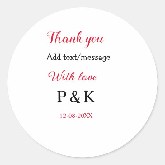 愛を込めて 新婦名 新郎名 さんへ ありがとう ラウンドシール (正面)