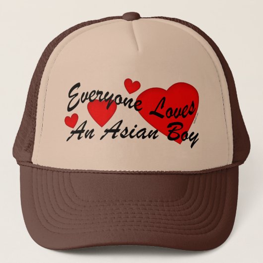 愛アジア男の子の帽子 キャップ (正面)