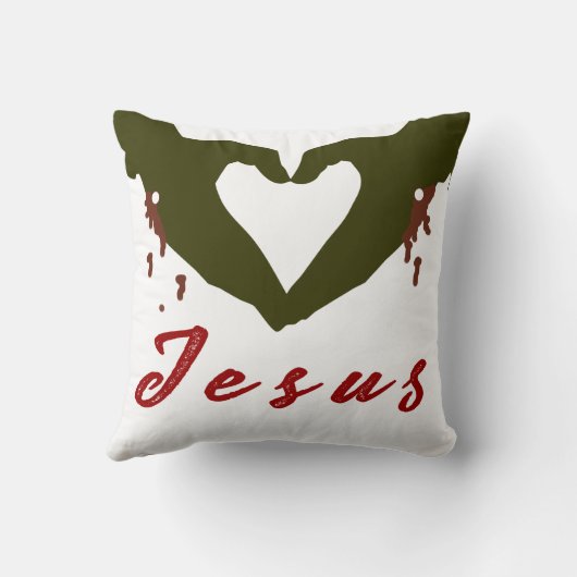 愛イエス クッション (裏面)
