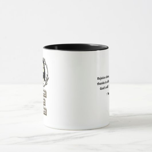 愛イエス・コーヒーマグ、バイブル人気がある引用文の詩 マグカップ (中央)