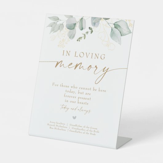 愛エレガントする記憶の中の緑と金ゴールド結婚 台座サイン (正面)