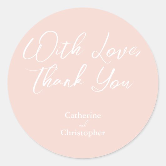 「愛エレガントで、ありがとう」ステッカー ラウンドシール (正面)