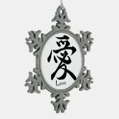 愛オーナメント スノーフレークピューターオーナメント (左)