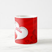 愛カスタマイズしてるよ コーヒーマグカップ (中央)