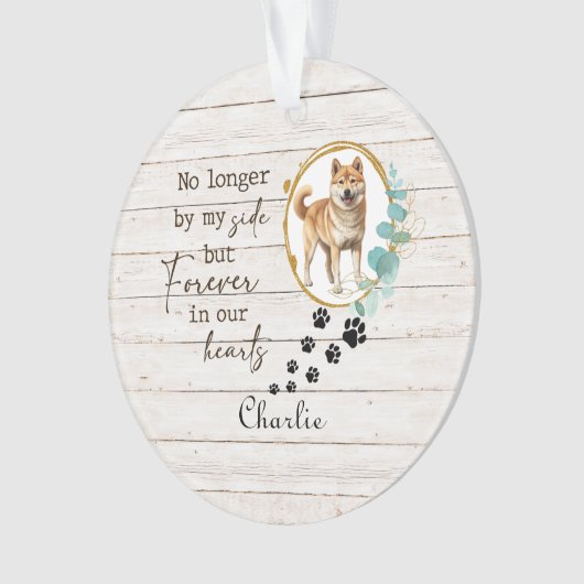 愛カスタムしい思い出の中で愛犬ペットメモリアル オーナメント (正面)