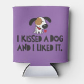 愛カラフルらしい私は犬にキスして好きだった 缶クーラー (正面)