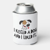 愛カラフルらしい私は犬にキスして好きだった 缶クーラー (缶裏面)