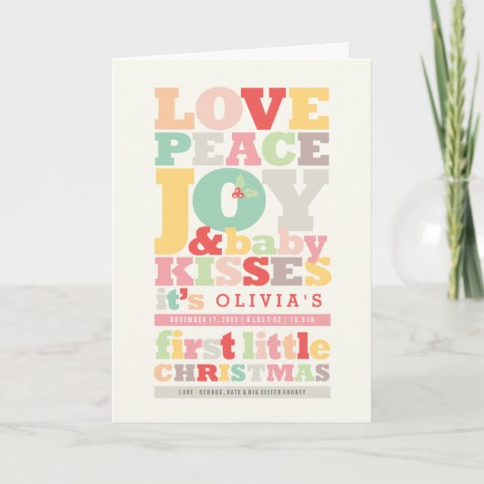 愛カラフル平和の喜びとベビーキス手紙 シーズンカード (正面)