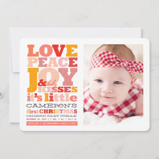 愛カラフル平和の喜びとベビーキス手紙 招待状 (正面)