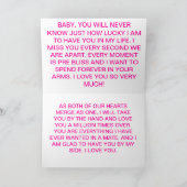 愛カード シーズンカード (内部)