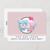 愛キスをするのハート シーズンカード (正面/裏面)