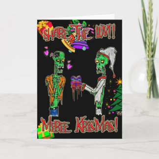 愛クリスマスカードを共有して下さい シーズンカード