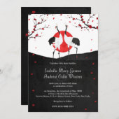 愛ダンス-結婚式招待状 招待状 (正面/裏面)