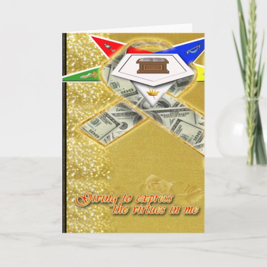 愛トークンカード シーズンカード (正面)