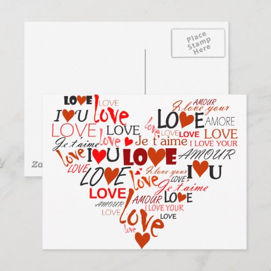愛ハート ポストカード (正面/裏面)