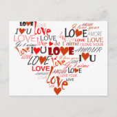 愛ハート ポストカード (正面)