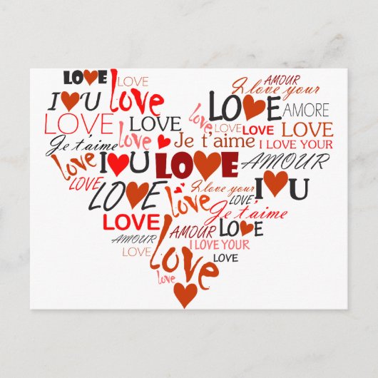 愛ハート ポストカード (正面)
