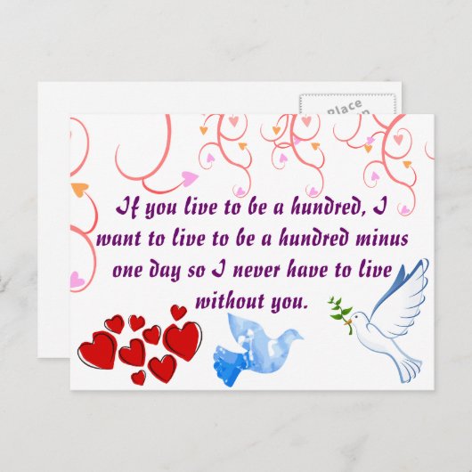 愛バレンタ結婚ンの妻の夫の平和の運命 シーズンポストカード (正面/裏面)