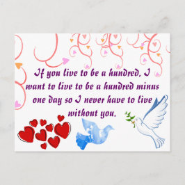 愛バレンタ結婚ンの妻の夫の平和の運命 シーズンポストカード