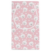 愛パターン2 スモールペーパーバッグ (裏面)