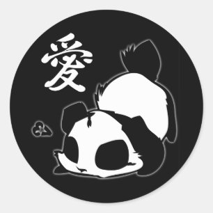 愛パンダのステッカー ラウンドシール