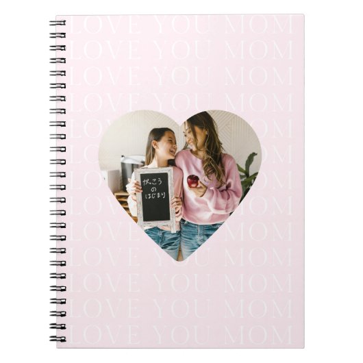愛パーソナライズされたしてるママハート写真 ノートブック (正面)