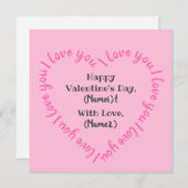 「愛パーソナライズされたしてる」ハートバレンタインデー シーズンカード (正面/裏面)