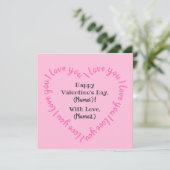 「愛パーソナライズされたしてる」ハートバレンタインデー シーズンカード (スタンド正面)