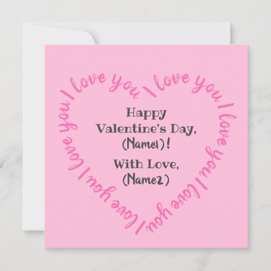 「愛パーソナライズされたしてる」ハートバレンタインデー シーズンカード (正面)